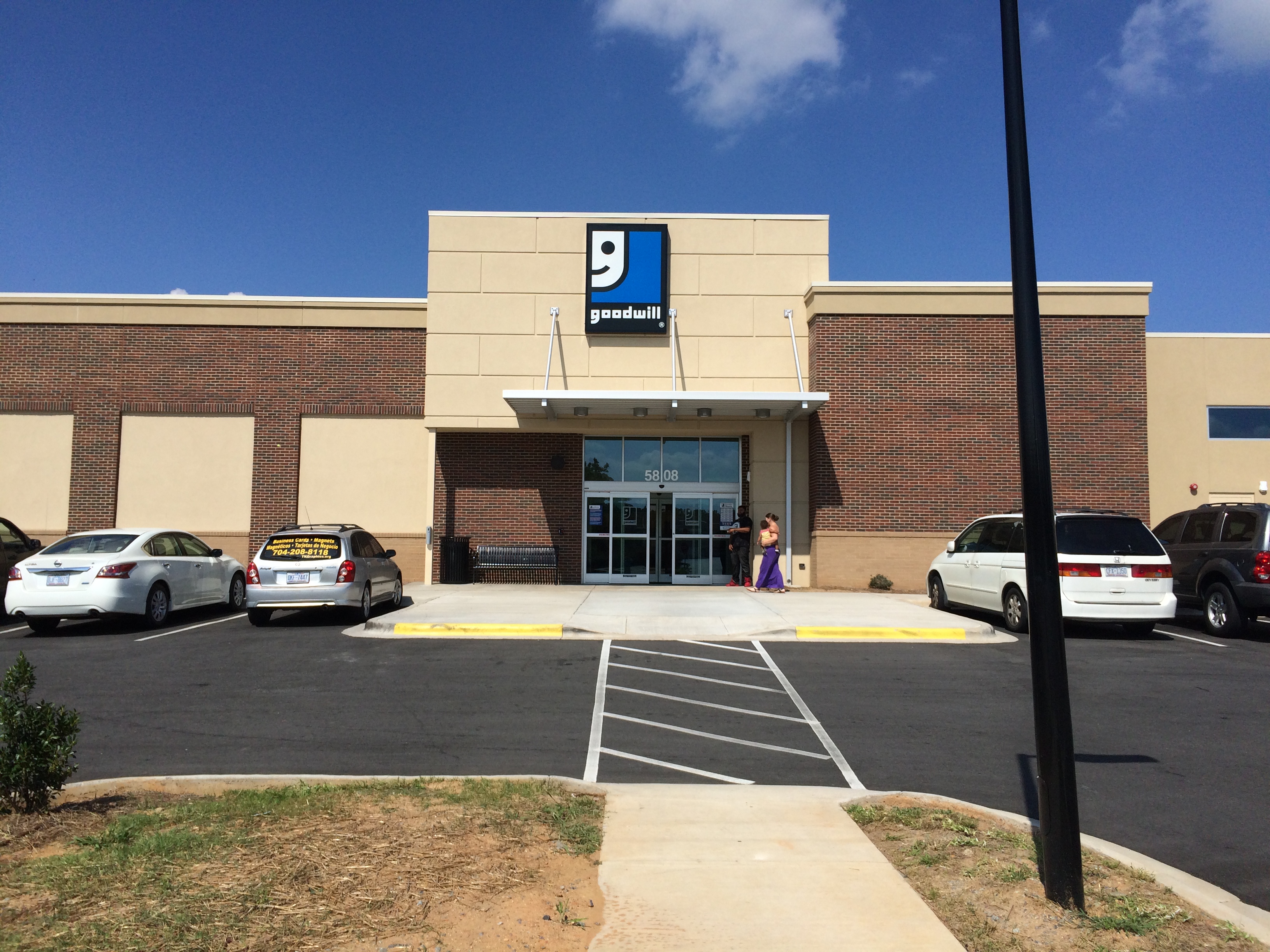 Ikea Goodwill Picture outside building